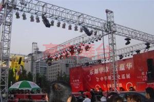 舞台桁架