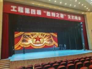案例展示 (6)
